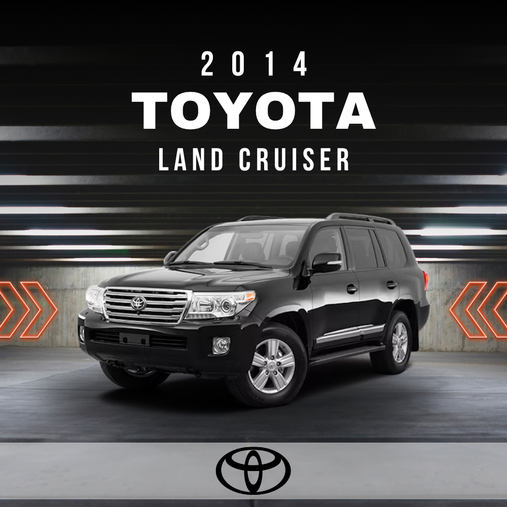 2014 Toyota Land Cruiser Electrical Wiring Diagram Manual PDF